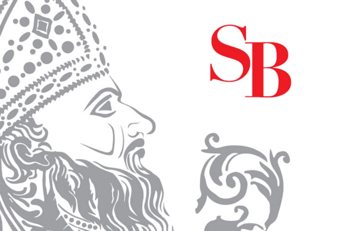 Prva tribina ciklusa &bdquo;Ususret sv. Vlahu&ldquo; -  &bdquo;I oni su Vlahovi ljudi: o nahodima, osobno&rdquo;