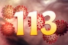 Od danas počinje s radom novi pozivni centar - Za informacije o koronavirusu zovite 113